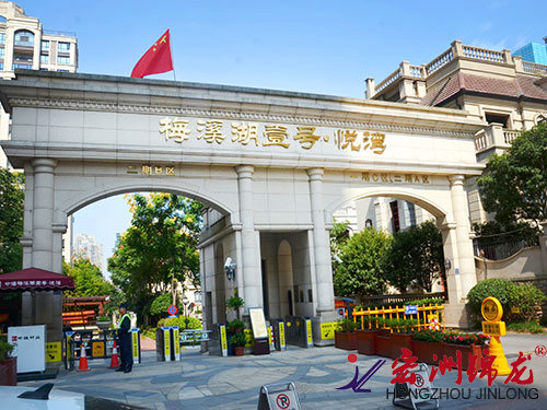 中建梅溪湖壹號悅灣