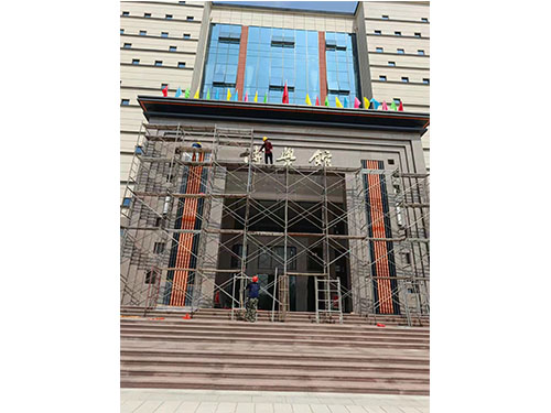 湘潭天易中學(xué)工程