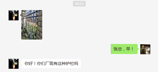 湘潭家用式陽臺不銹鋼護欄