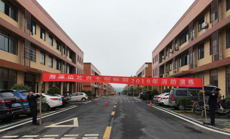 宏洲錦龍進(jìn)行2019生產(chǎn)消防演練