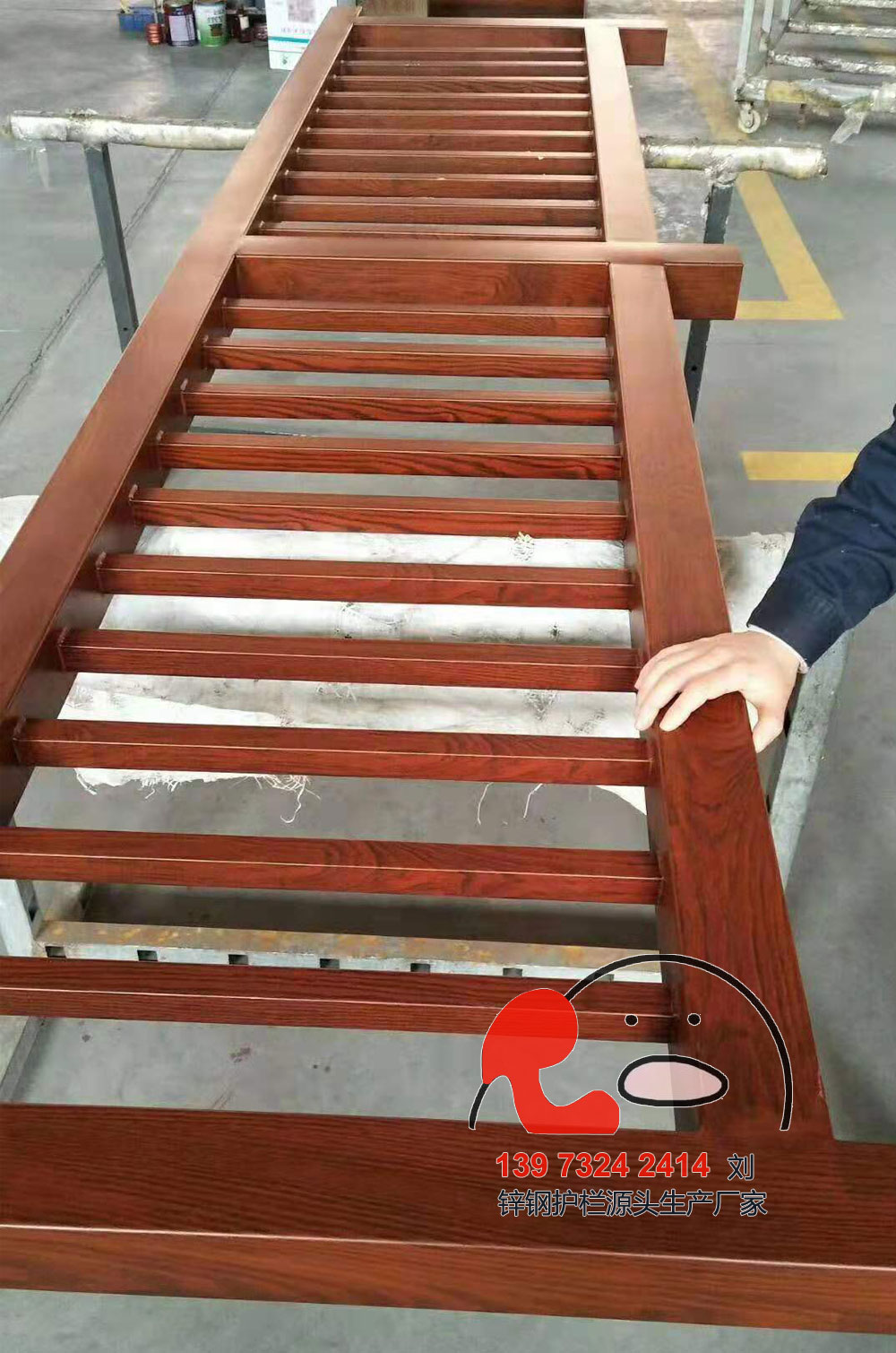 鋅鋼護(hù)欄廠家談愛(ài)國(guó)