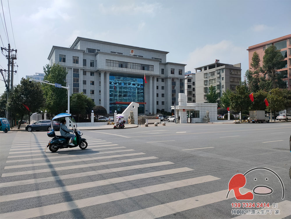 衡陽(yáng)祁東稅務(wù)局鋅鋼圍墻護(hù)欄