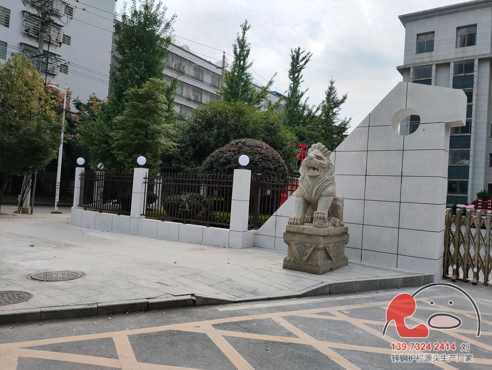 衡陽(yáng)祁東稅務(wù)局鋅鋼圍墻護(hù)欄