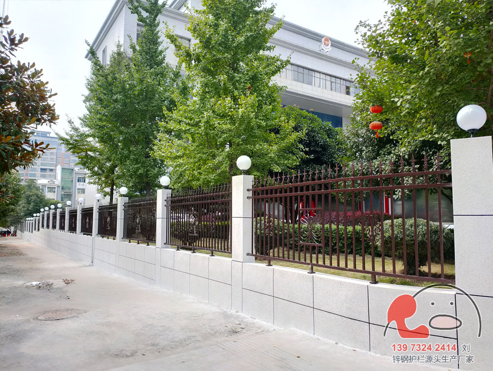 衡陽(yáng)祁東稅務(wù)局鋅鋼圍墻護(hù)欄