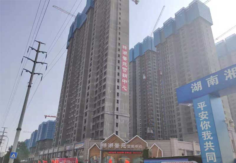 工程陽臺(tái)護(hù)欄廠