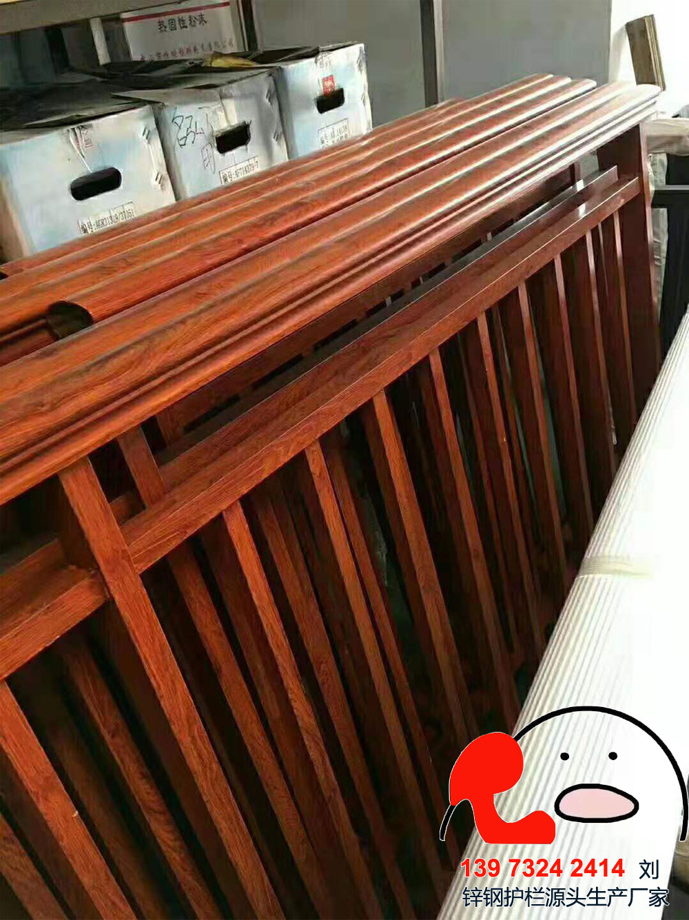 仿木紋鋅鋼護(hù)欄